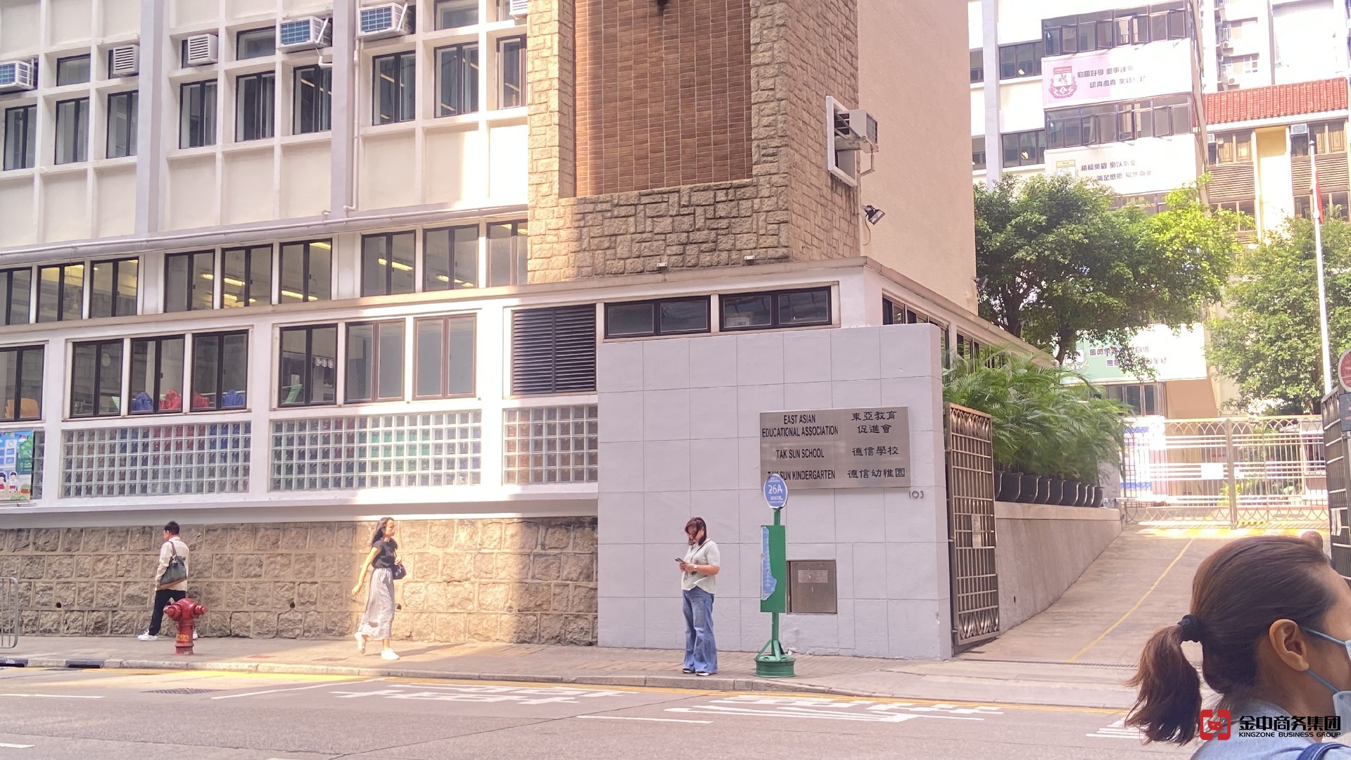 香港劳务派遣牌照