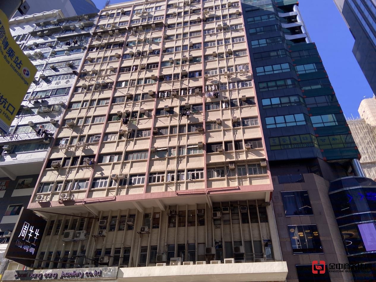 香港居民身份证明书