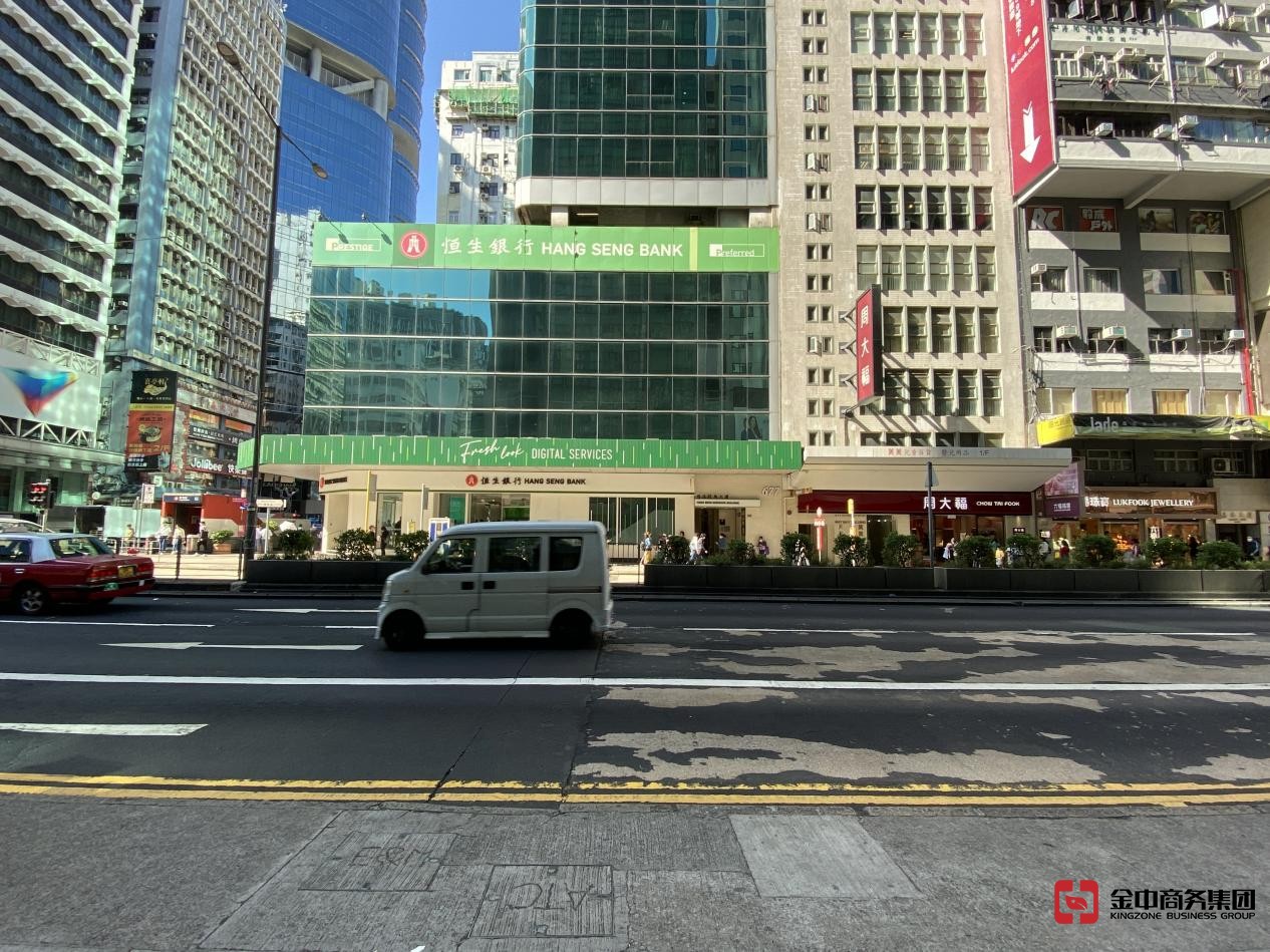 香港TCSP牌照 香港TCSP牌照