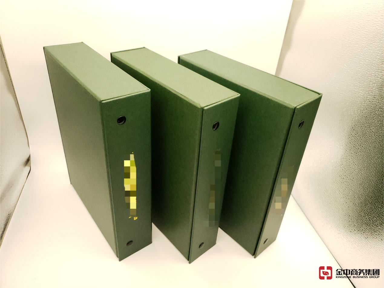 香港公司注册 香港公司注册