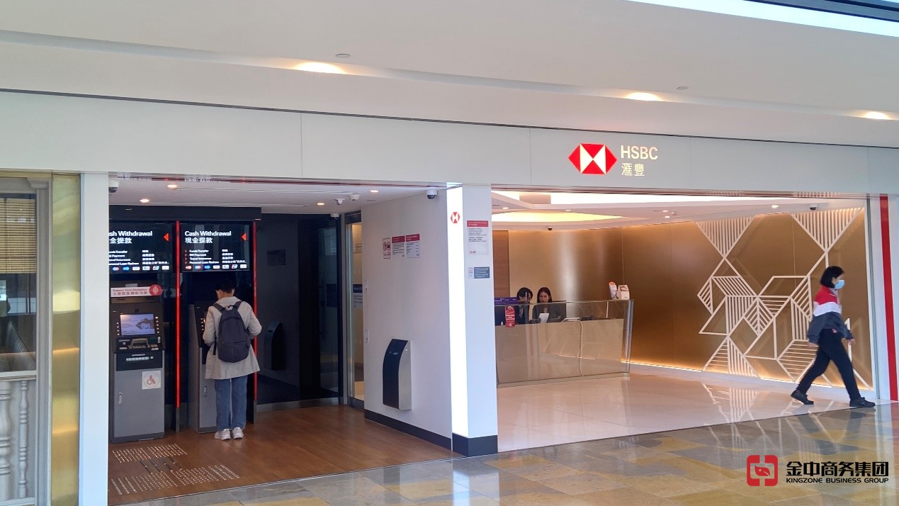 香港税务居留证 香港税务居留证