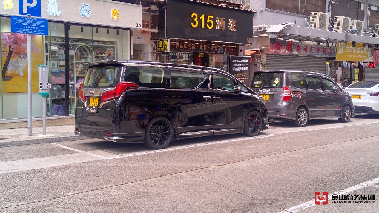 香港职业介绍所牌照