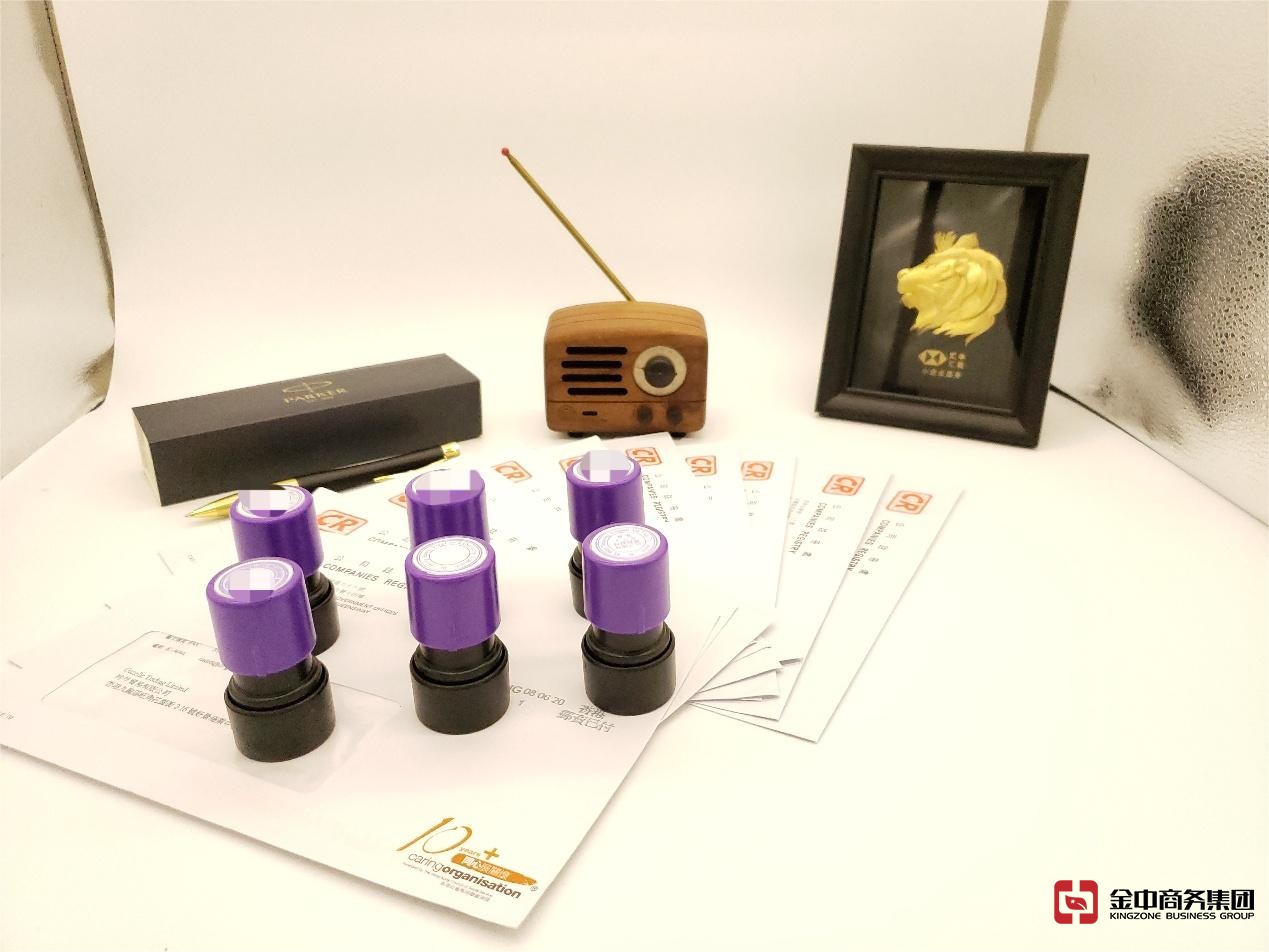 香港放债人牌照