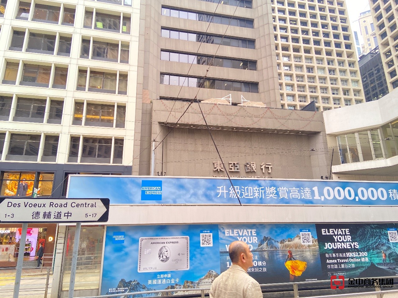 香港贵金属交易商资质牌照 香港贵金属交易商资质牌照