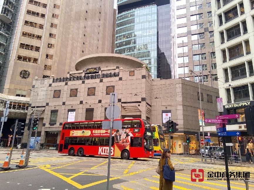 香港贵金属交易商资质牌照 香港贵金属交易商资质牌照