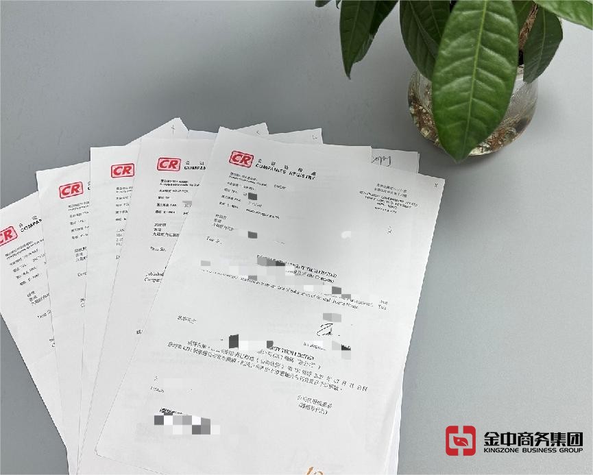 1755242230179588.jpg 图片5.jpg