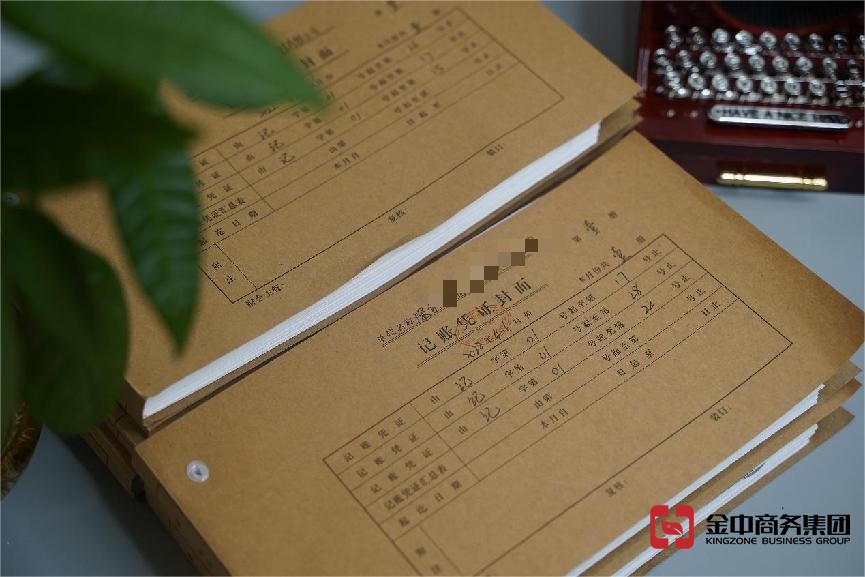 香港公司审计 香港公司审计