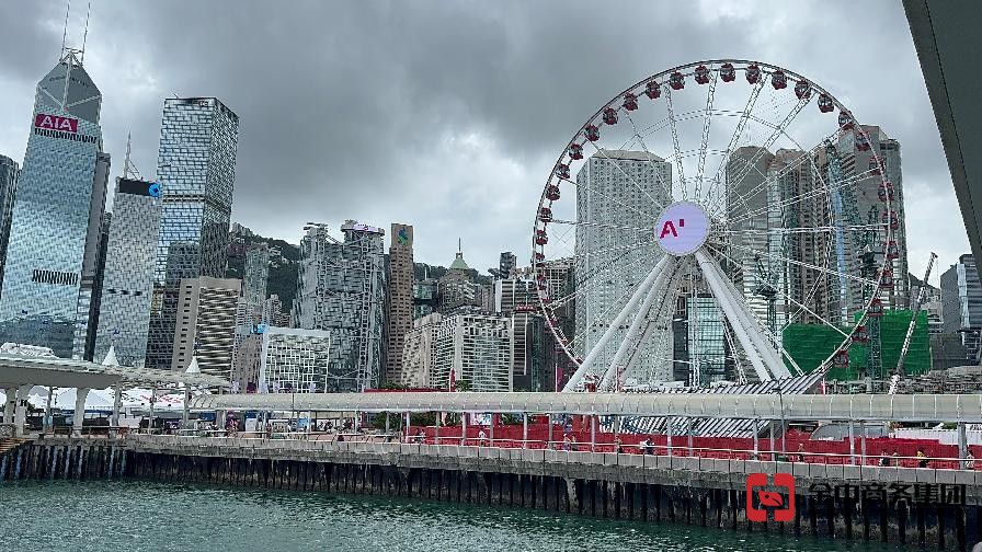 香港职业介绍所牌照