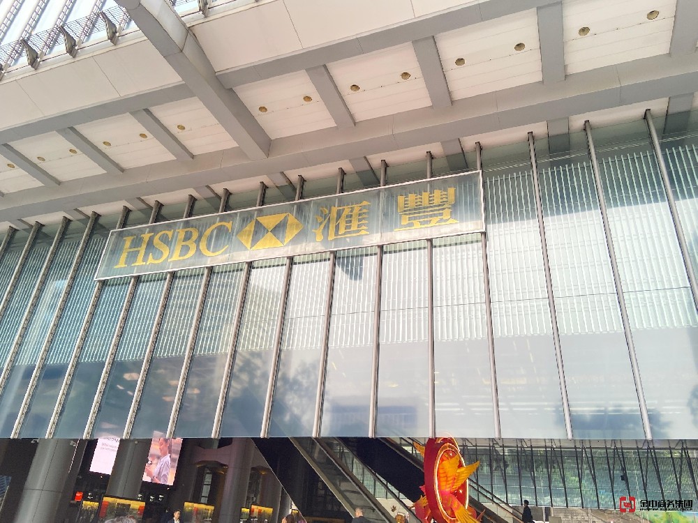 香港公司开户 香港公司开户