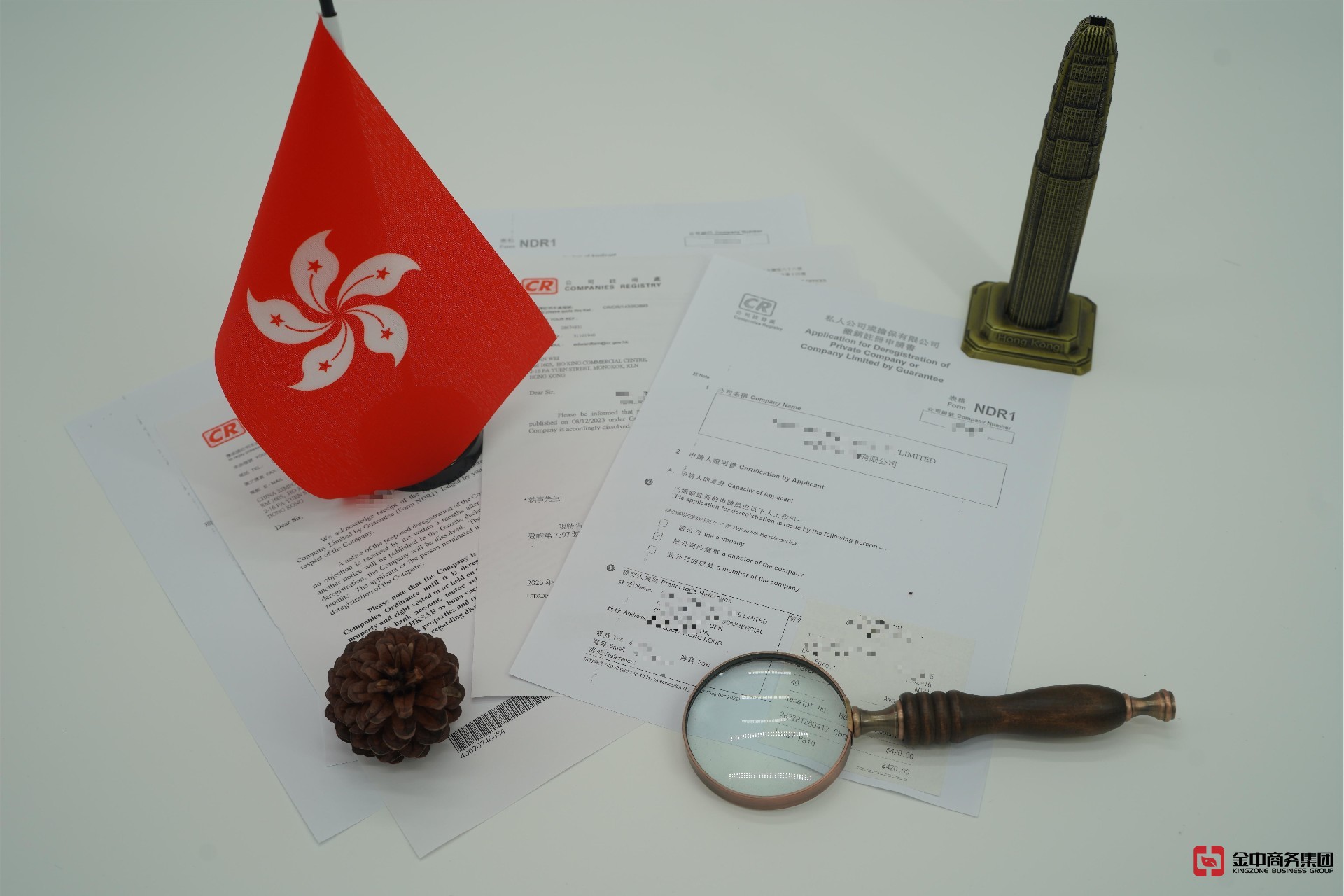 香港公司注销 香港公司注销