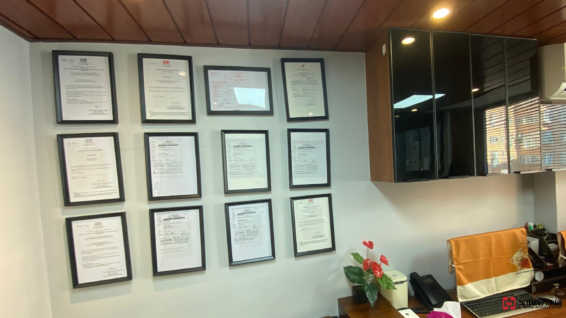 香港职业介绍所牌照