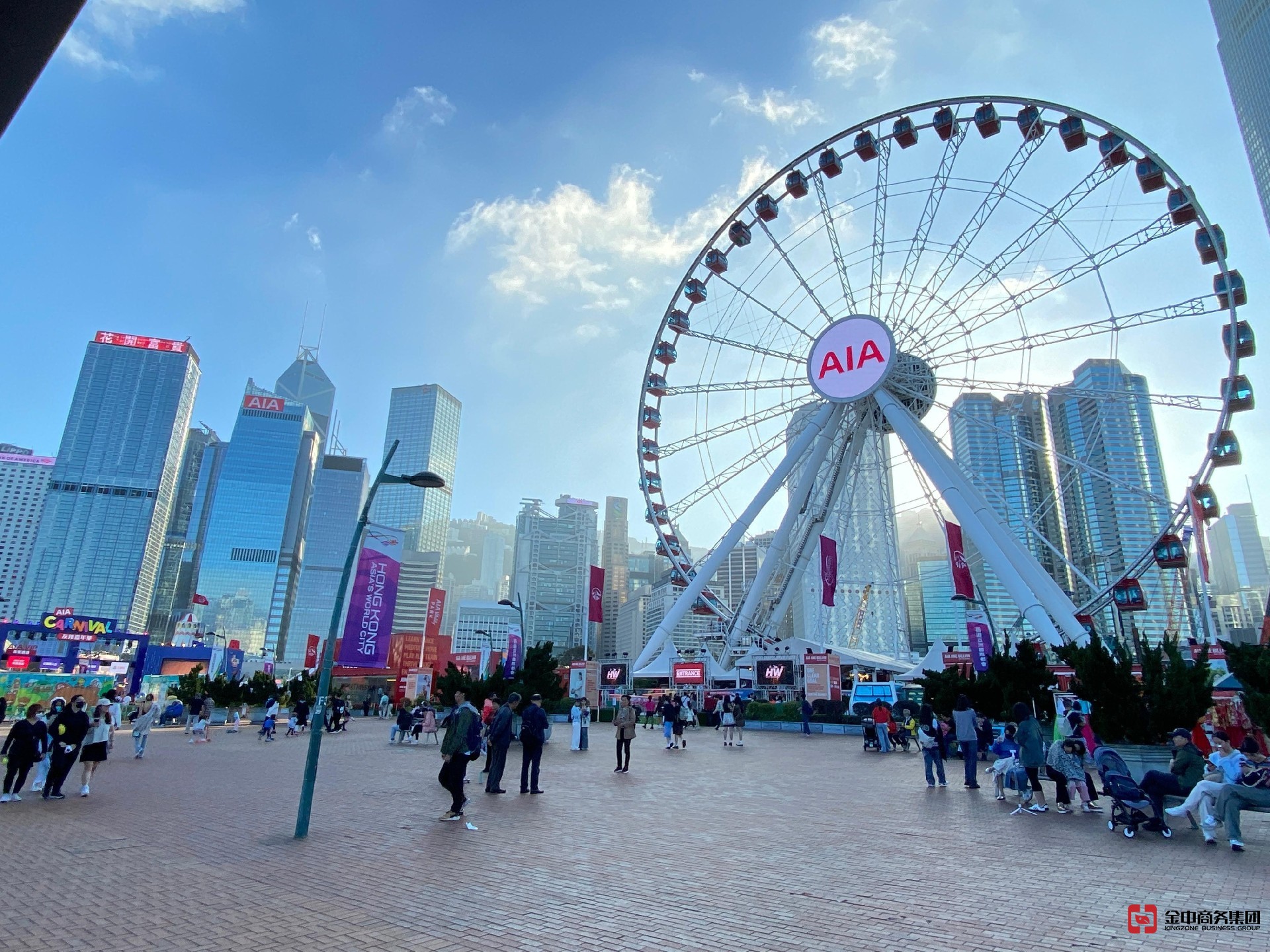 香港职业介绍所牌照
