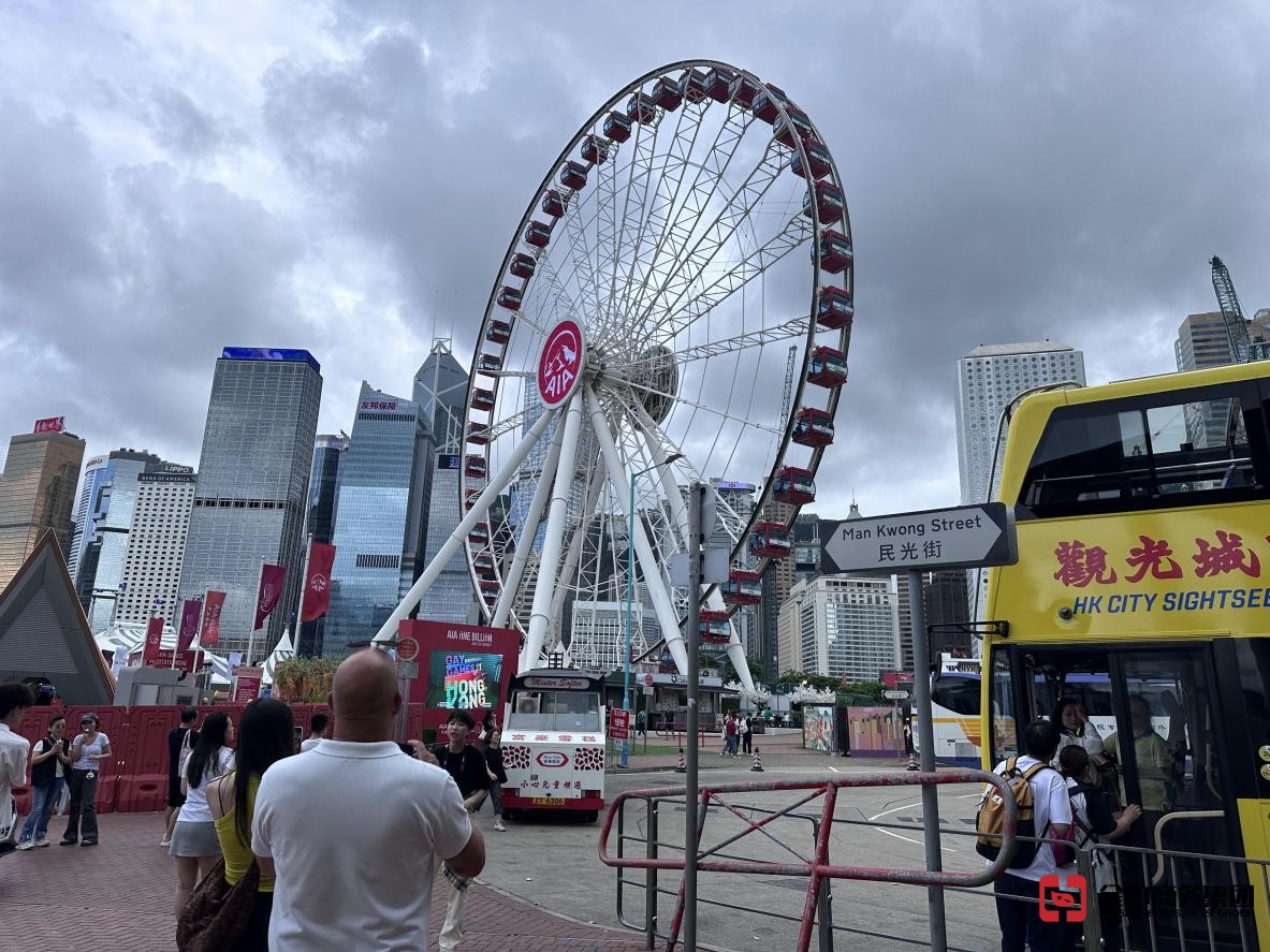 香港人力资源牌照 香港人力资源牌照