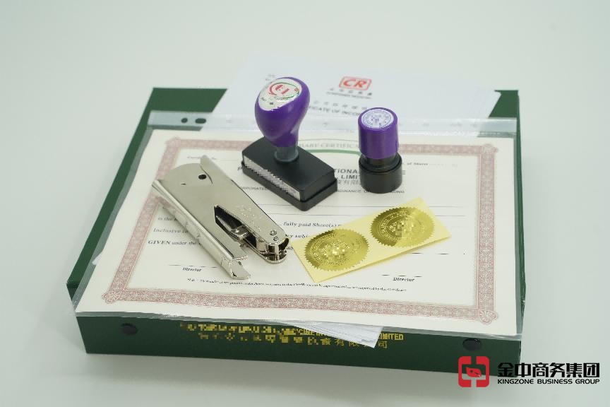 香港公司注册真的那么简单？这些关键细节居然没人说透！