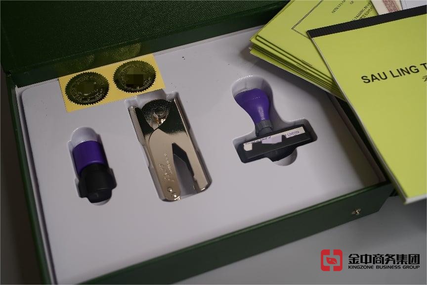 香港公司注册 香港公司注册