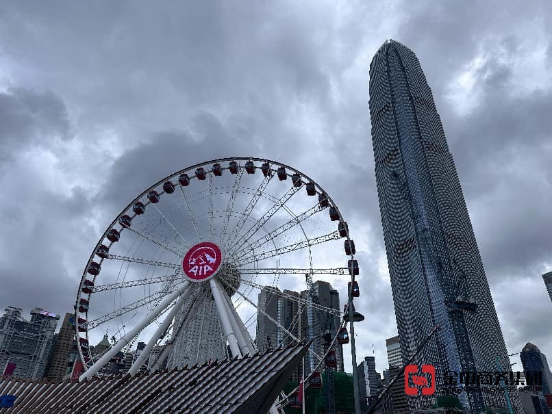 香港职业介绍所牌照