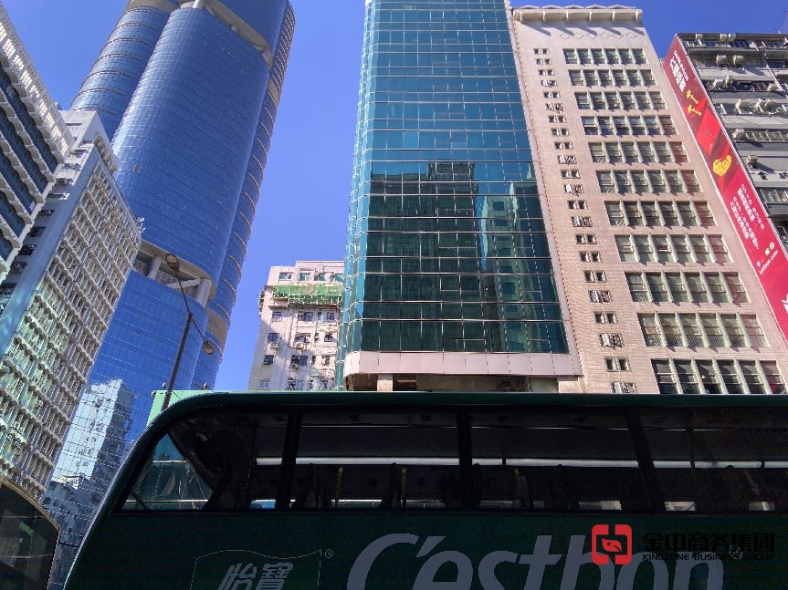 香港职业介绍所牌照