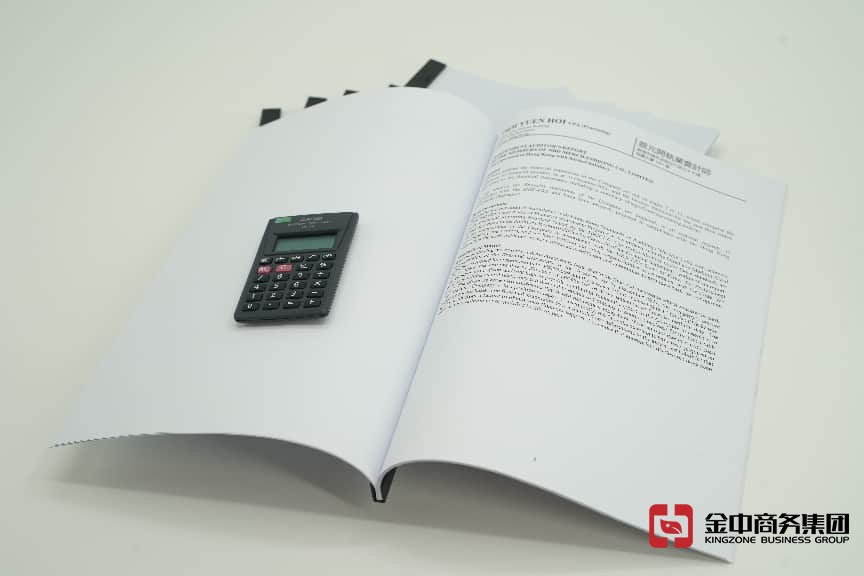 ​香港公司审计到底有多关键？多少出海企业栽在了这件事上！