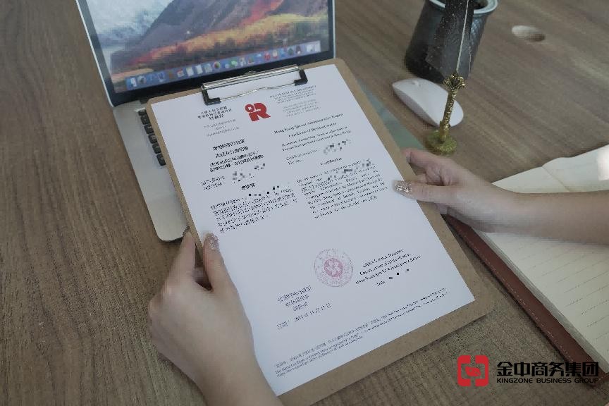 香港服务提供者证明书藏重磅红利！做跨境的你还不知道？