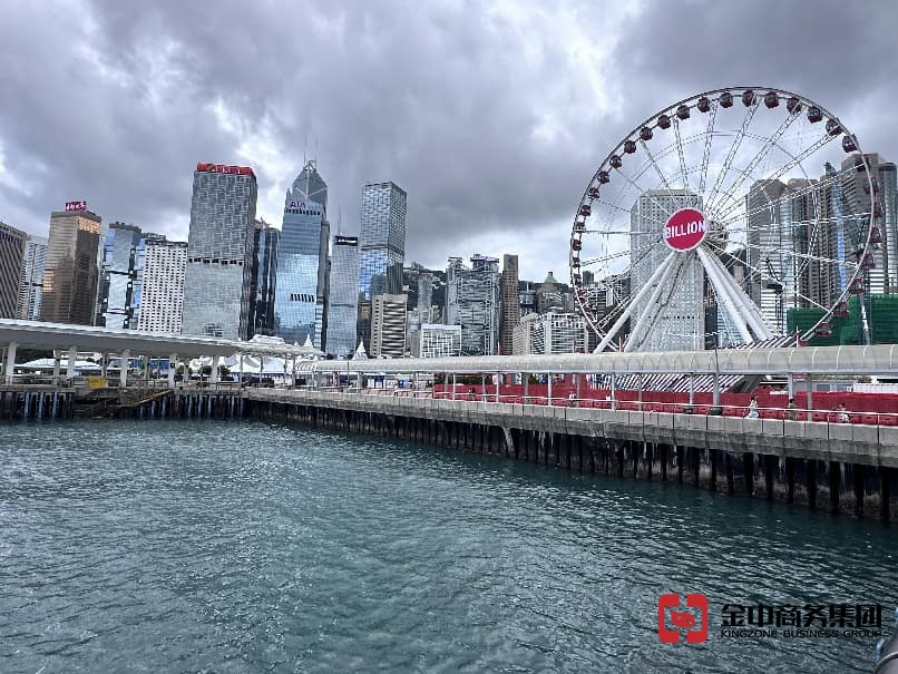 香港服务提供者证明书