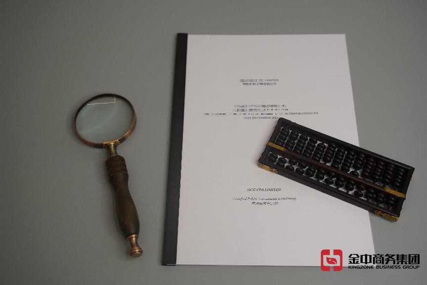 香港公司审计不做后果这么严重？90% 跨境老板都踩过的合规大坑！