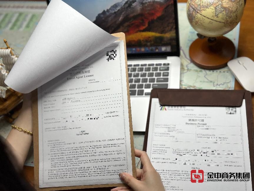 香港做旅业没香港旅行代理商牌照？90%从业者都踩过致命大坑！