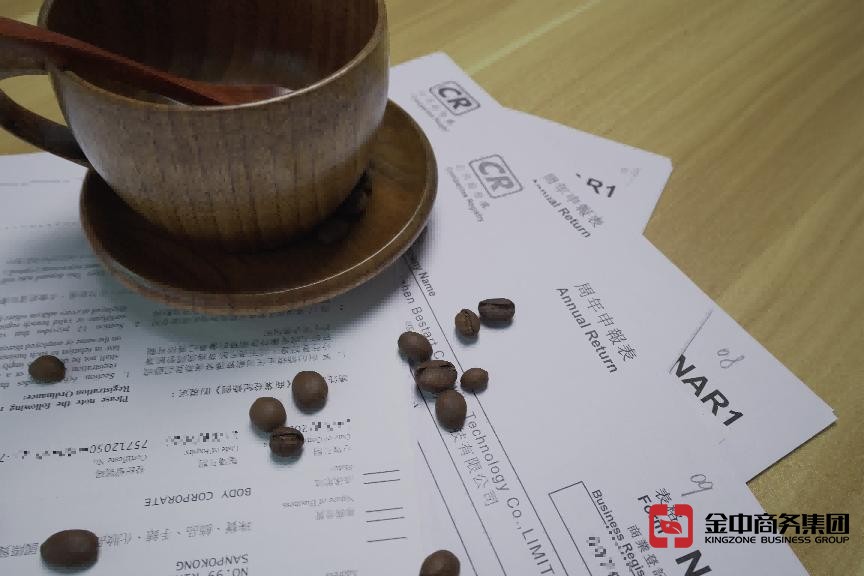 香港公司年审逾期后果有多严重？2026 年新规看完惊出一身冷汗！