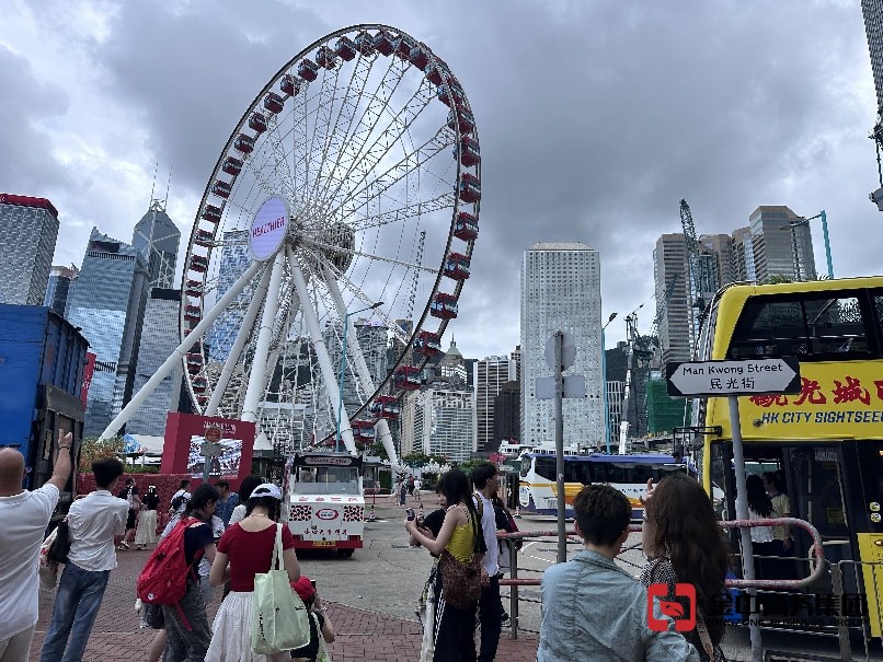香港经营金钱服务的牌照