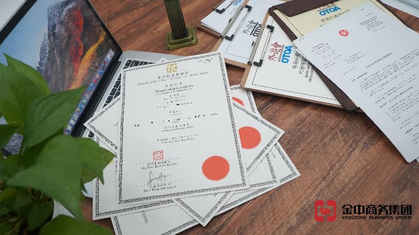 香港旅游牌照资质申请要求？90% 入局者都没搞懂！