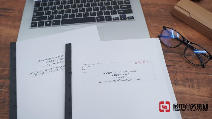 香港公司审计 香港公司审计