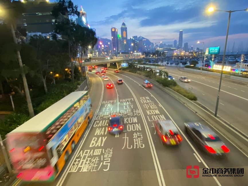 香港旅行社牌照 香港旅行社牌照