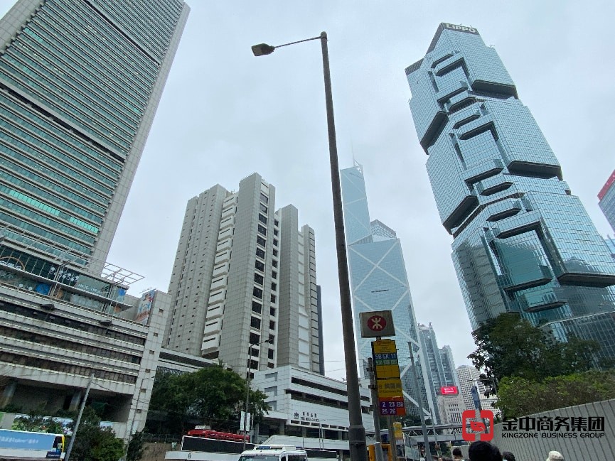 注册香港公司 注册香港公司