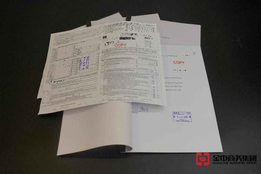 香港公司审计 香港公司审计