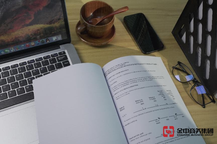 香港公司审计 香港公司审计