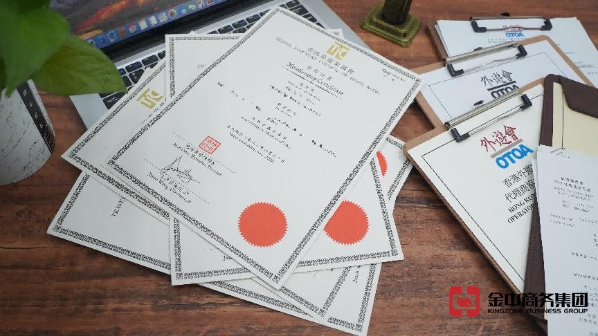 想入局香港旅游市场？香港旅行社牌照门道先搞懂！