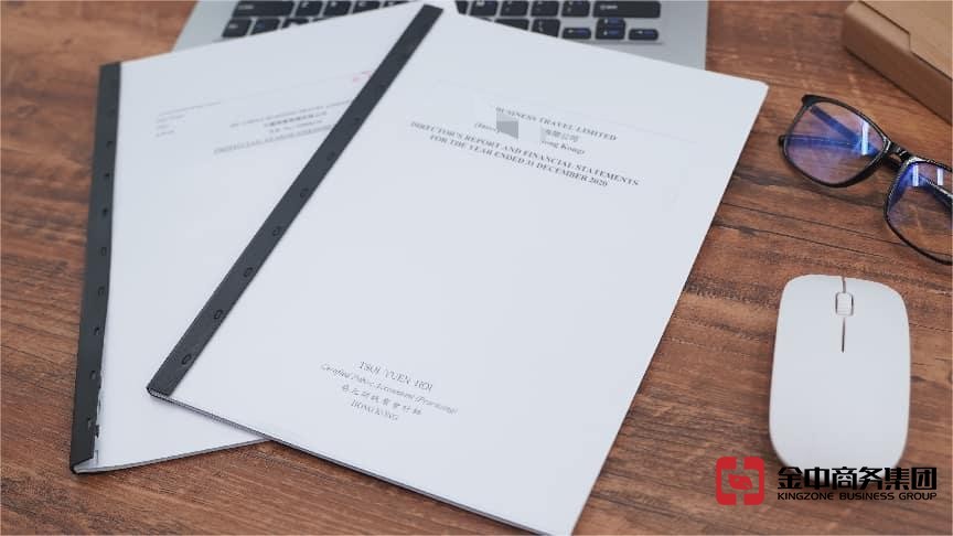 香港公司审计到底有多重要？忽略它的企业真的都踩了大坑！