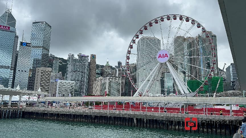 香港金钱服务经营者牌照
