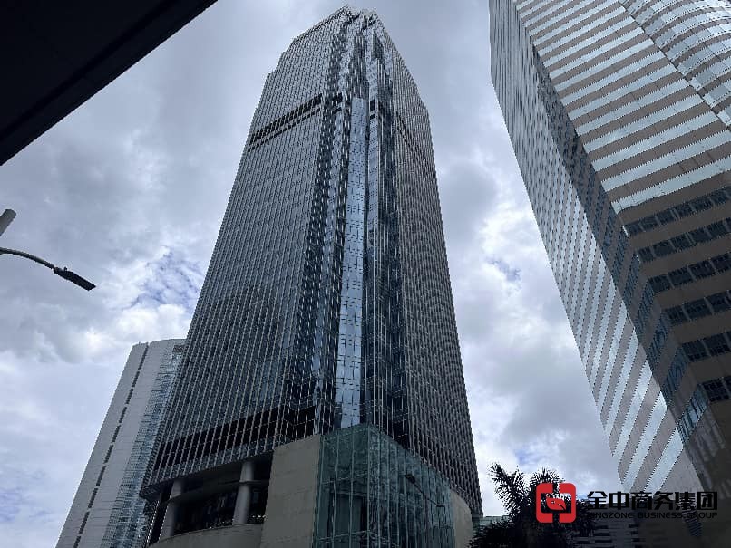 香港金钱服务经营者牌照